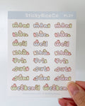 Days of the Week Cool-toned Pastel Green, Blue, & Purple Kawaii Planner Matte Sticker Sheet - 3.75" x 4.75"
