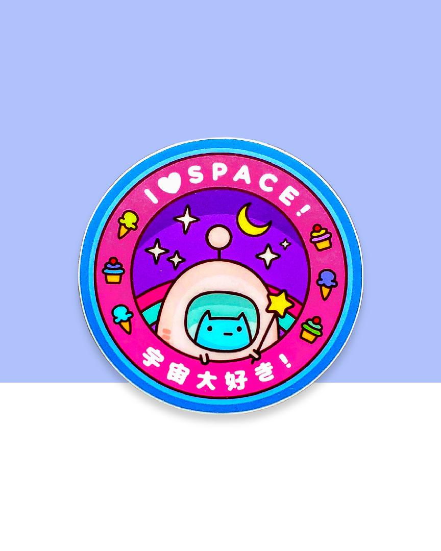 Commander Kitty Space Program Vinyl-Aufkleber