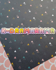 K-Dramarama Pink & Blue Holographic Vinyl Sticker